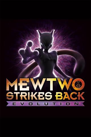 /uploads/images/pokemon-mewtwo-phan-cong-tien-hoa-thumb.jpg